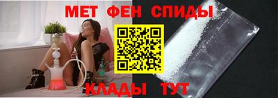 альфа пвп VHQ Кумертау