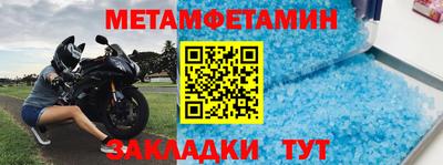 дживик Кулебаки