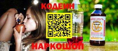 метадон Кунгур
