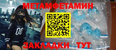 дживик Кулебаки