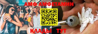 прущая мука Аргун