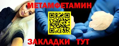 дживик Кулебаки