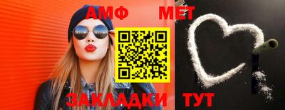 дживик Кулебаки