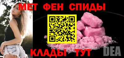 метадон Кунгур