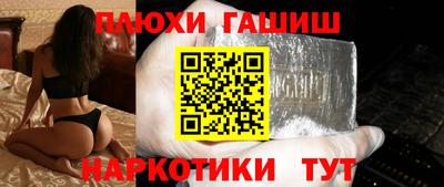 метадон Кунгур
