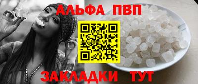 дживик Кулебаки