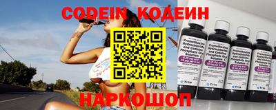 дживик Кулебаки