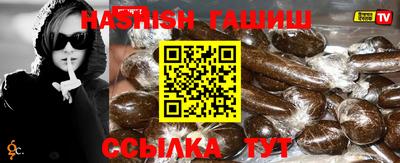 метадон Кунгур