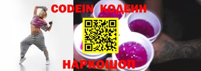 метадон Кунгур