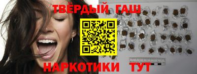 прущая мука Аргун