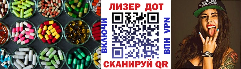 где можно купить наркотик  Семилуки  Лсд 25 экстази ecstasy 
