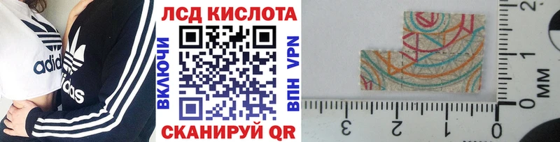 купить закладку  Семилуки  Марки N-bome 1500мкг 
