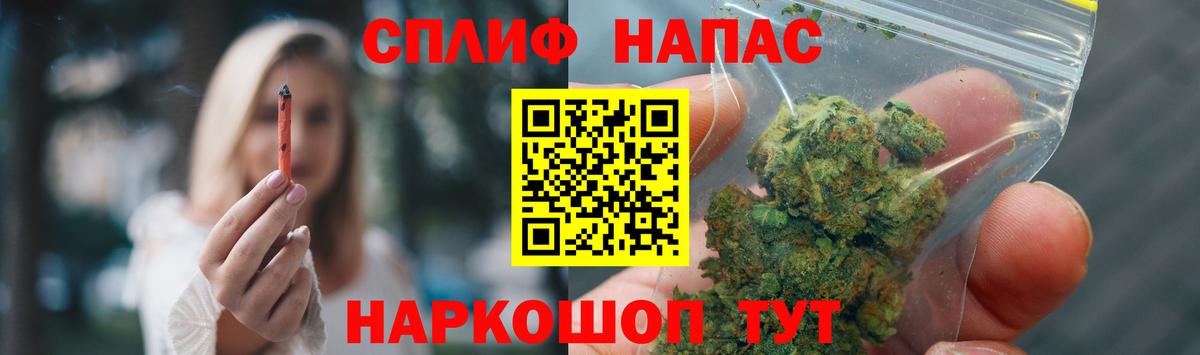 Бошки марихуана ГИДРОПОН  МАРИХУАНА марихуана  Семилуки  Вход с VPN  МАРИХУАНА White Widow 